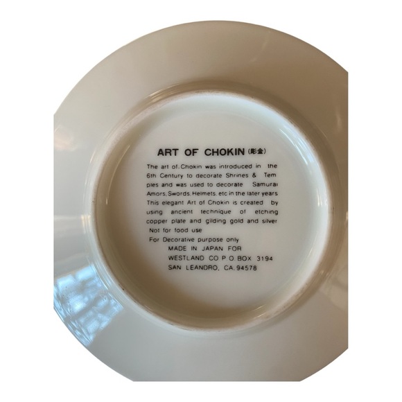 The Art of Chokin small decorative plate - Picture 3 of 5
